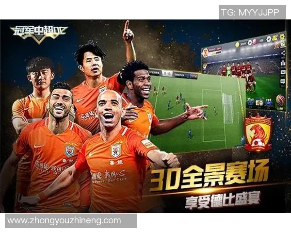 骑士与猛龙激战回顾精彩瞬间与经典对决全景展示