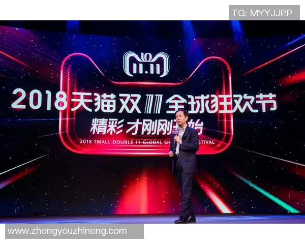 天猫与梦想推荐的完美结合探索购物新体验与生活理想的交融之旅