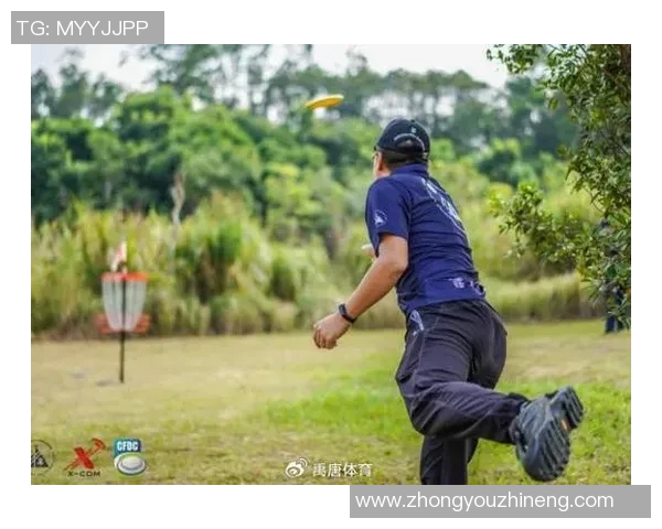 成都飞盘队在世界攀岩锦标赛中以90分稳居积分榜首位MBA