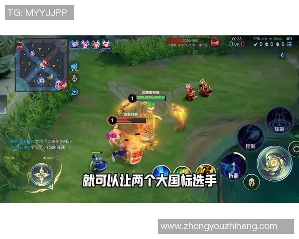 王者荣耀评论：深入分析V5边路渗透的成功与不足之处