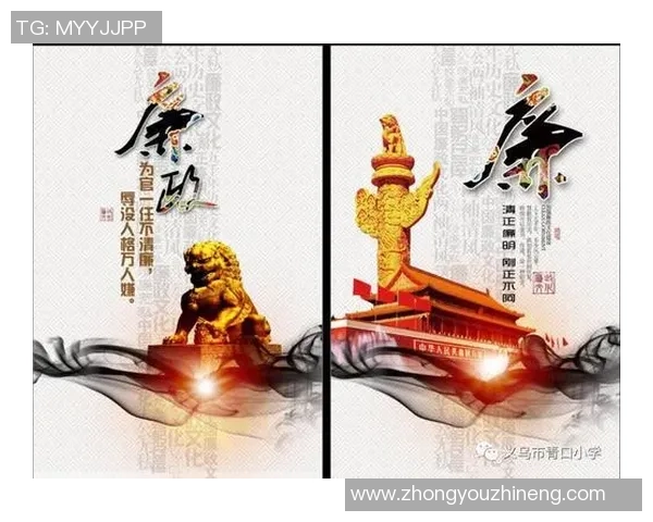 高尚品质的力量如何塑造我们的内心世界与社会风尚