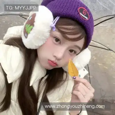 姬展立
